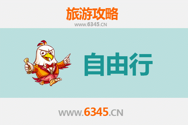 东莞黄江镇一日游攻略：自然风光与城市魅力的完美融合