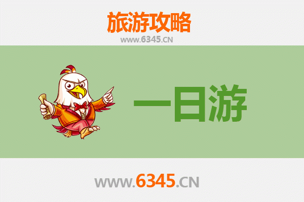 东莞黄江镇自驾一日游攻略：山水生态与城市休闲的完美融合